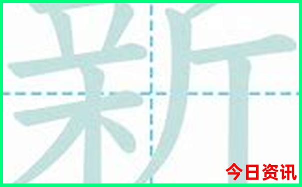 现在可以去恩施旅游吗